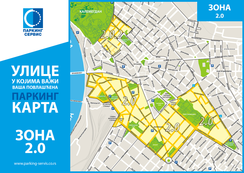 Карта зон парковки. Карта парковочных зон. Паркинг карта парковок. Зоны парковки в Белграде.
