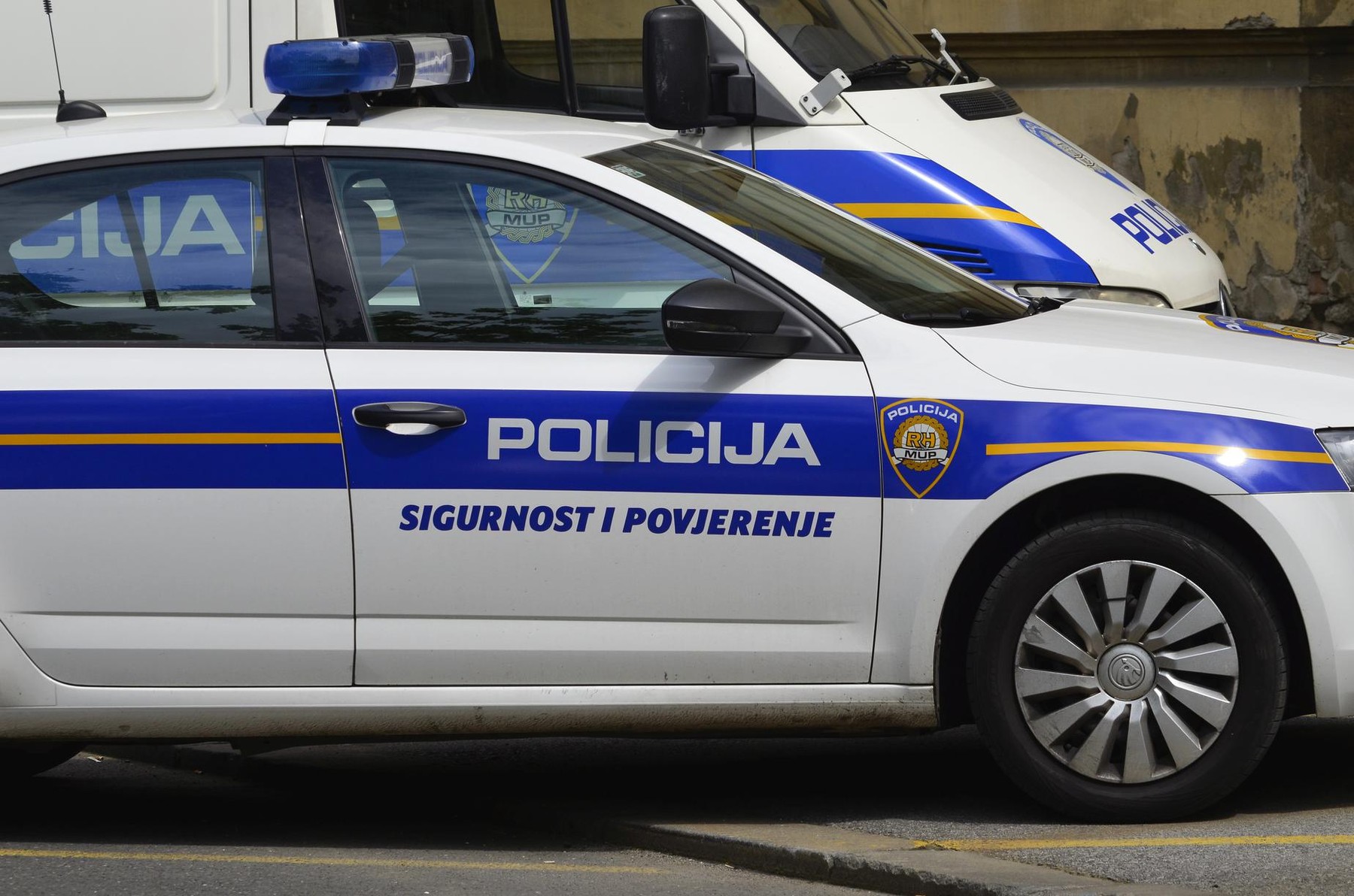 Хорватская полиция