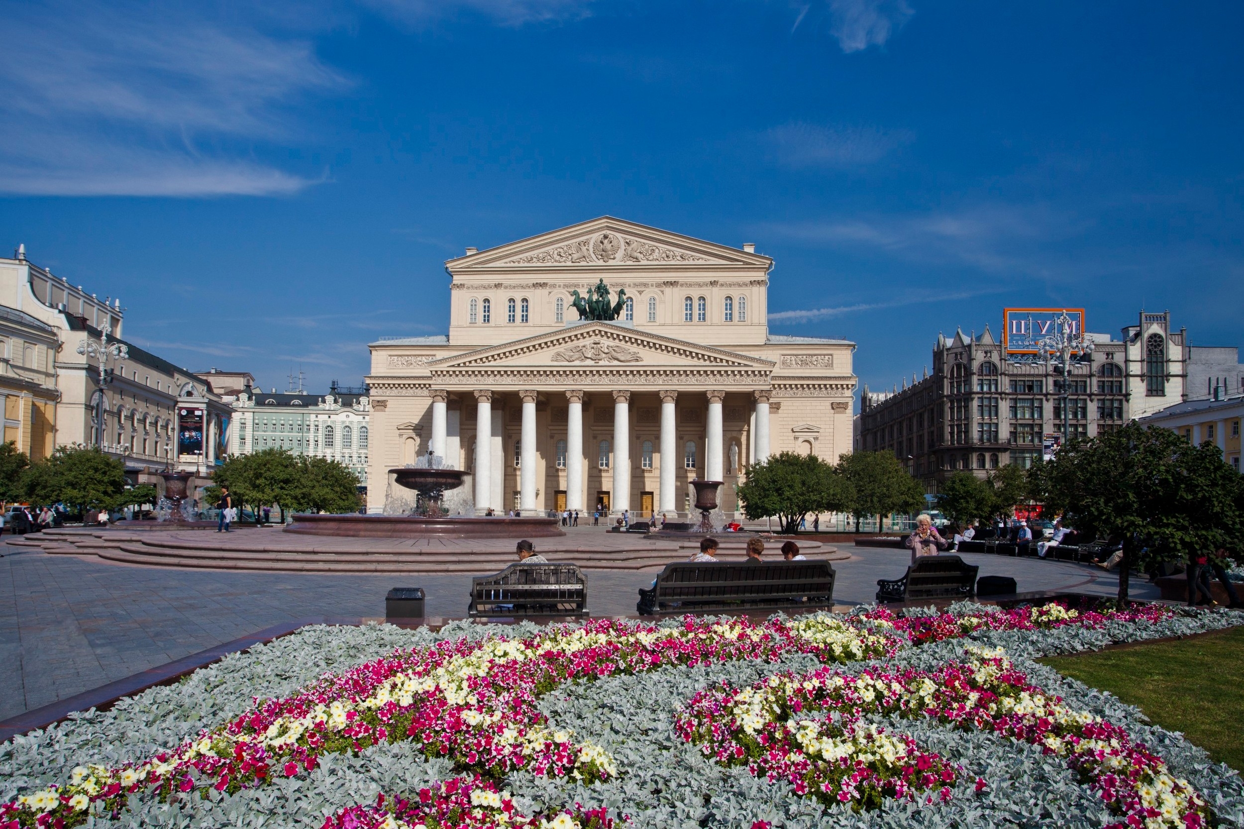 Большая перед. Театральная площадь 1 Москва. Большой театр в Москве вид сверху. Театральная площадь Москва вид сверху. Театральная площадь Москва сейчас.