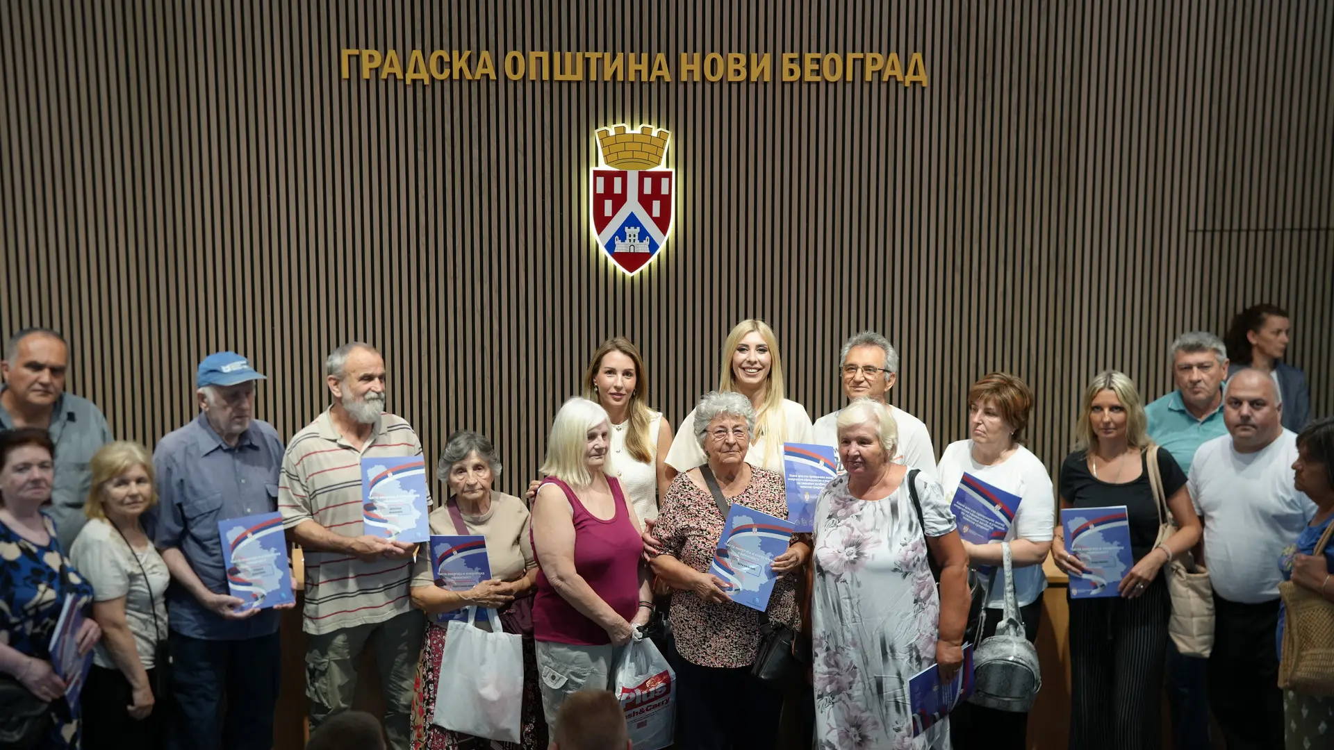 Dodela ugovora za subvencije energetske efikasnosti građanima Novog Beograda.