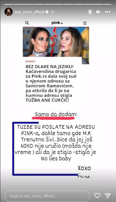 Ana Ćurčić, Milena Kačavenda