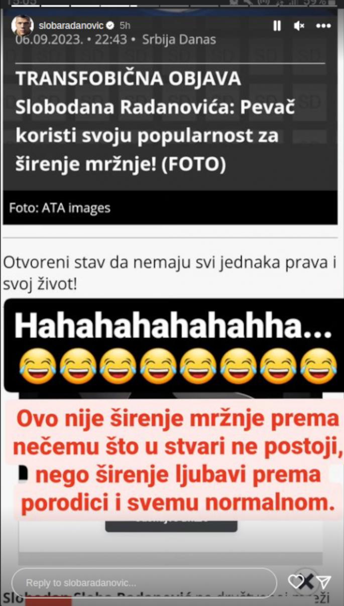 stori