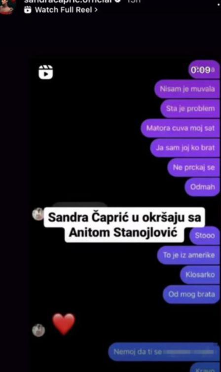 Sandra Čaprić, Anita Stanojlović