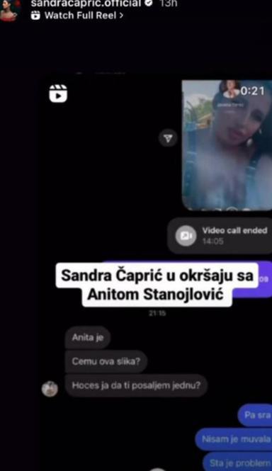 Sandra Čaprić, Anita Stanojlović