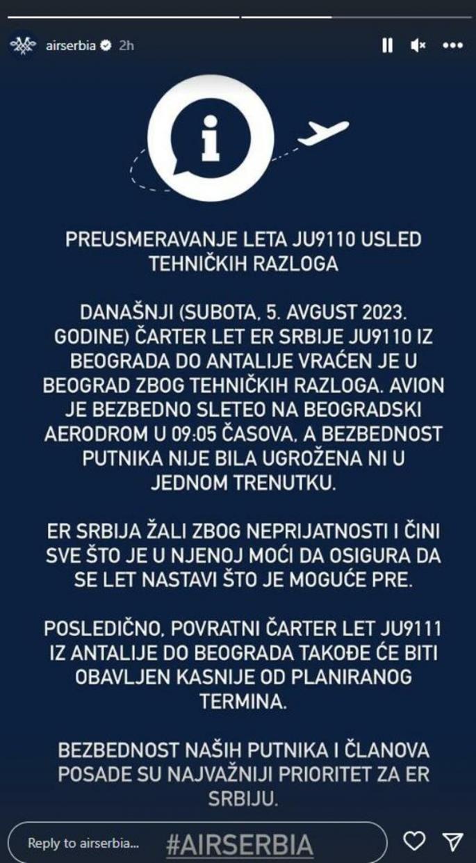 Er Srbija