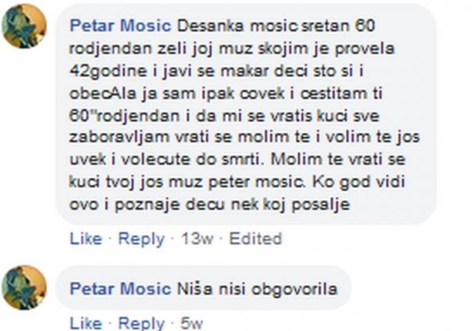 Petar Mošić