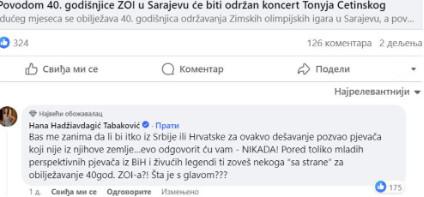 Hana Hadžiavdagić Tabaković