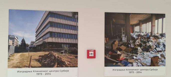 KliniÄki centar Srbije