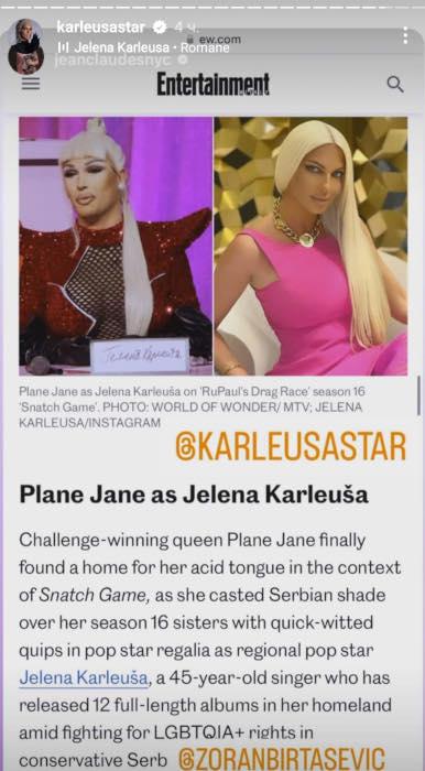 Jelena Karleuša i Plejn Džejn