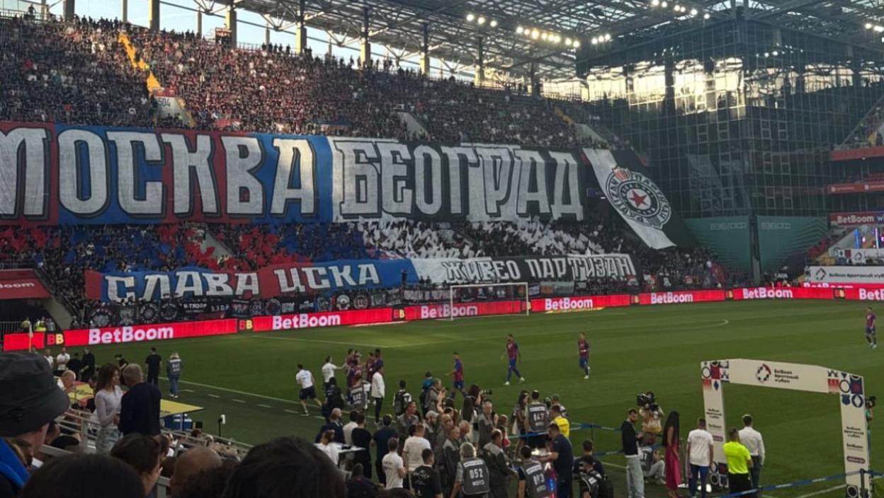 PARTIZAN SAOPŠTIO: Puštene karte za utakmicu sa CSKA